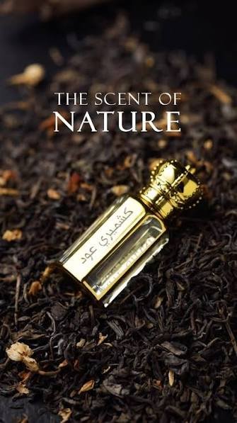 Saeed Ghani Oudh Elixir Attar (12ml) - White Musk